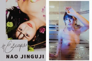 #Escape 神宮寺ナオ デジタル写真集
