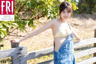 Thumbnail of post image 002