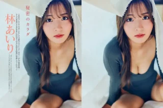 Thumbnail of post image 037