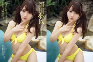 Thumbnail of post image 178