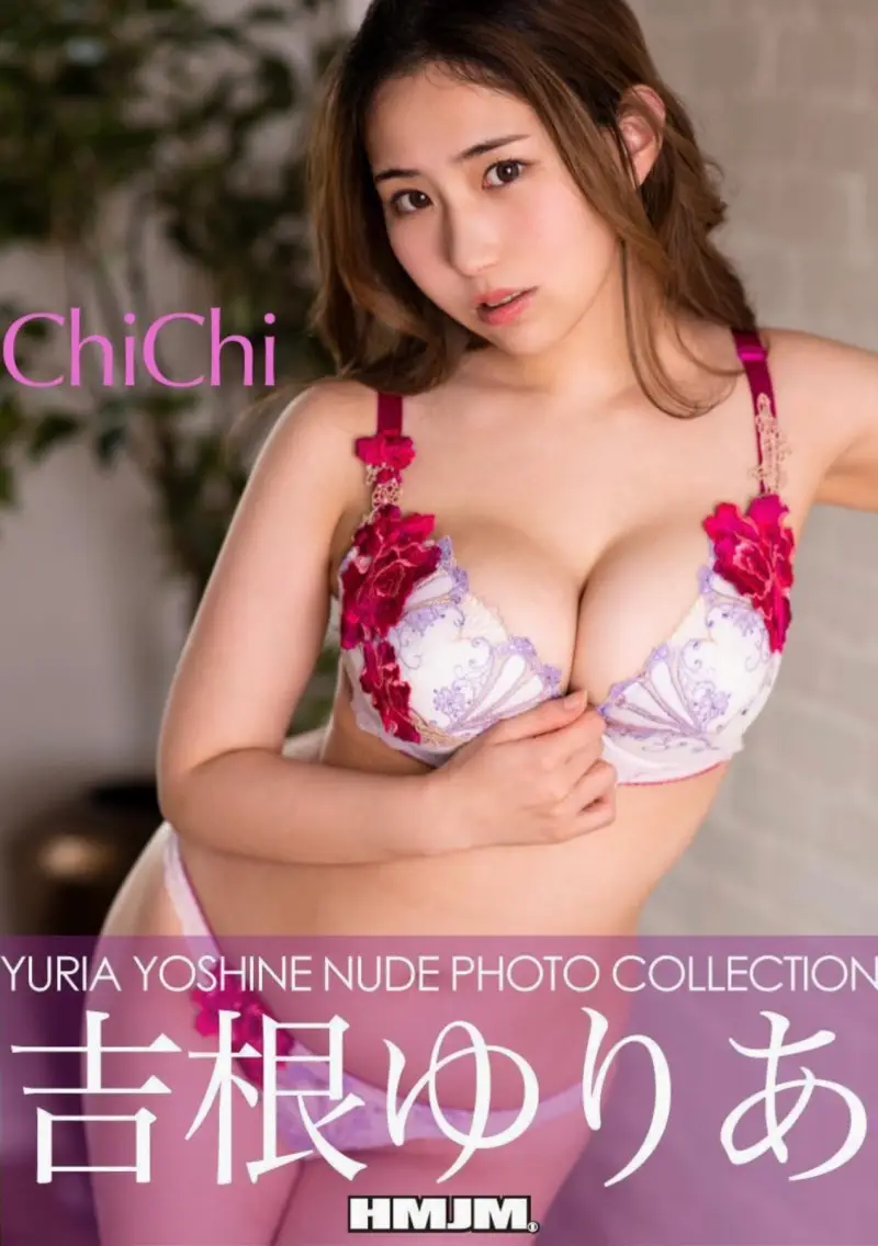 Nude Photo Collection 吉根ゆりあ 写真集 ChiChi