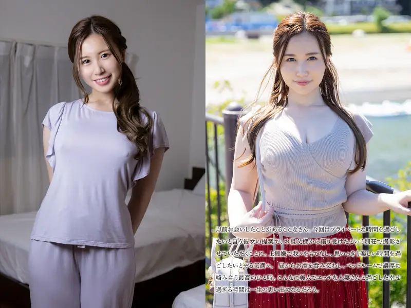 朝倉ここな - 祖父から譲り受けた別荘で男と絡む極上美巨乳妻 エロ画像1