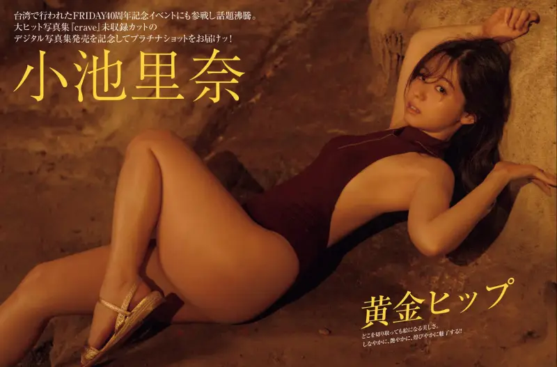 Thumbnail of related posts 118