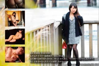 Thumbnail of post image 094