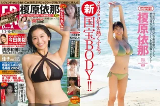 Thumbnail of post image 162