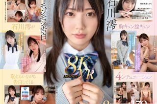 Thumbnail of post image 108