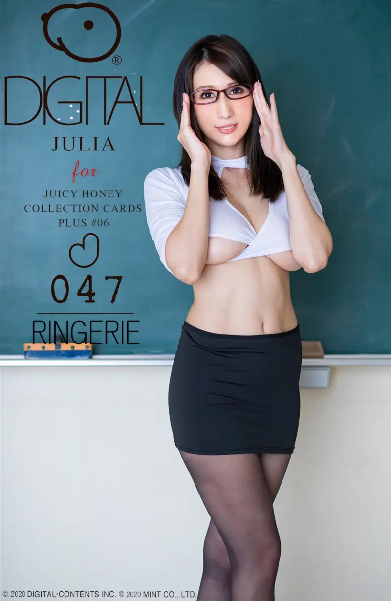 JUICYHONEY PLUS#06 ジュリア JULIA RINGERIE
