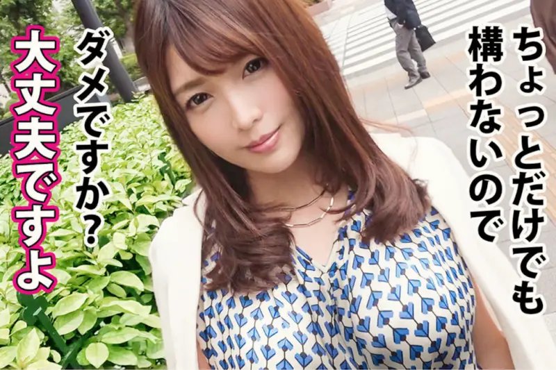 新田ひかりさん 32歳 エッチとオナニーはアナル派のエロ妻！この美人妻に連続濃厚両穴に中出し４連発