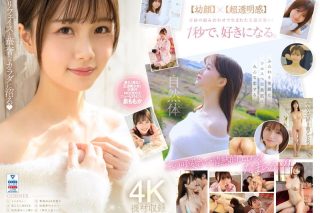 Thumbnail of post image 189