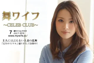 Thumbnail of post image 004