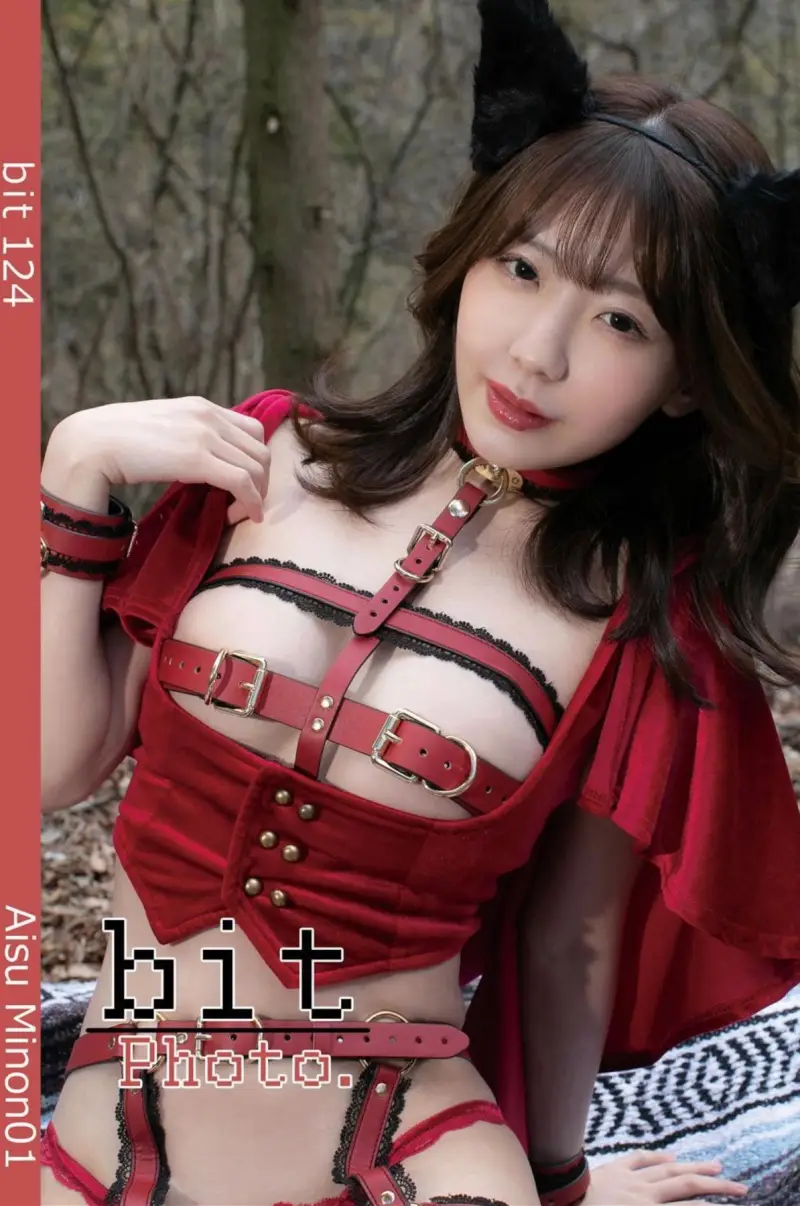 bit 124 Aisu Minon 01 愛須みのん 01 画像1