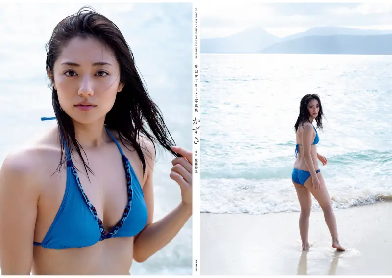奥山かずさ 1st 写真集 かずさ