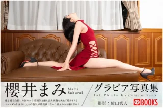 Thumbnail of post image 025
