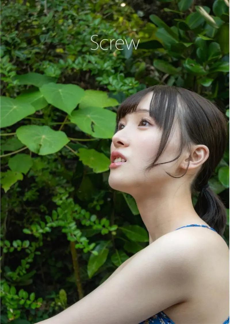 白石もも 写真集『Screw』(HMJM) 画像2