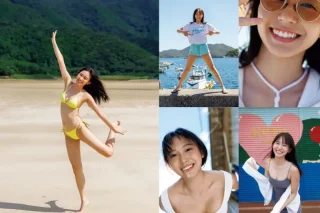 FRIDAY GOLD 志田音々 優雅な挑発