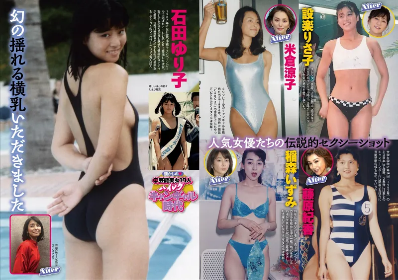 実話ナックルズウルトラストロング vol.3 サンプル画像02