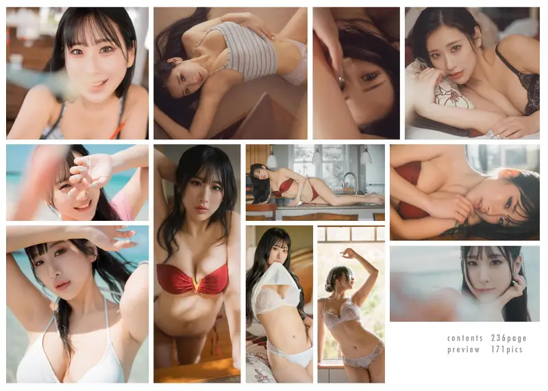 花宮いのり 写真集『ふたりきり』画像1