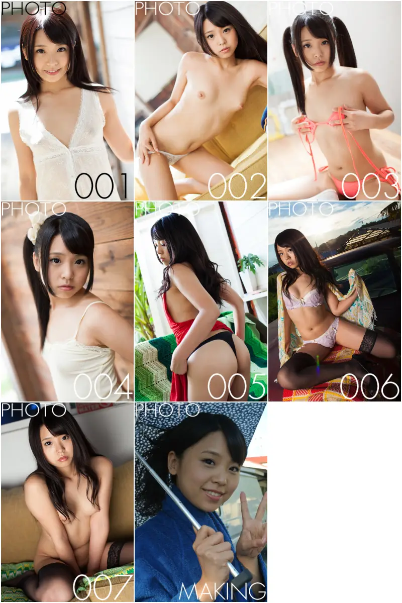 Graphis 橋本麻耶 First Gravure Photo gallery info