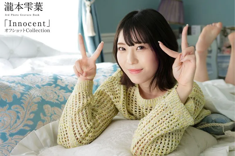 Thumbnail of related posts 039