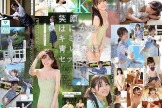 Thumbnail of post image 021