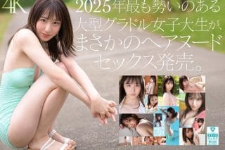 Thumbnail of post image 007