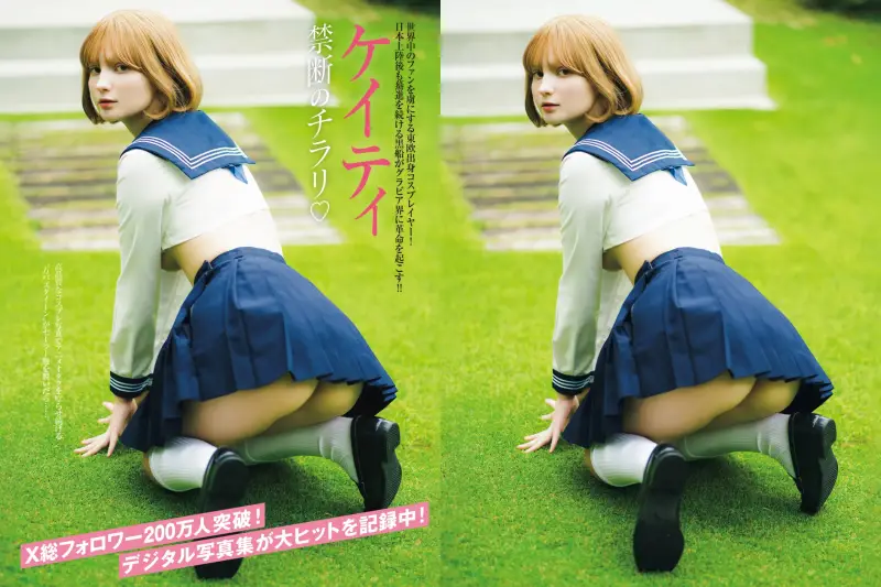 Thumbnail of related posts 169