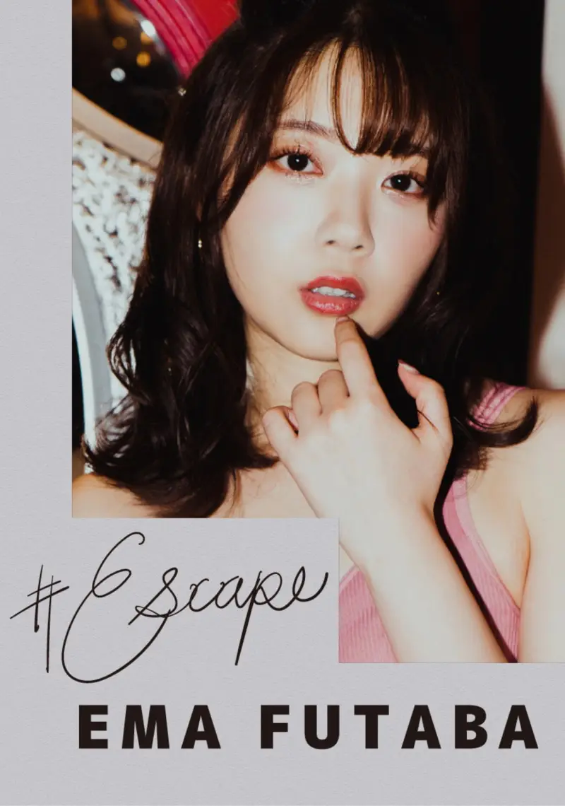 二葉エマ Ema Futaba 写真集 #Escape