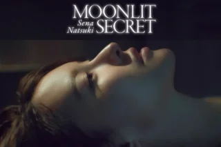 奈月セナデジタル写真集 Moonlit Secret