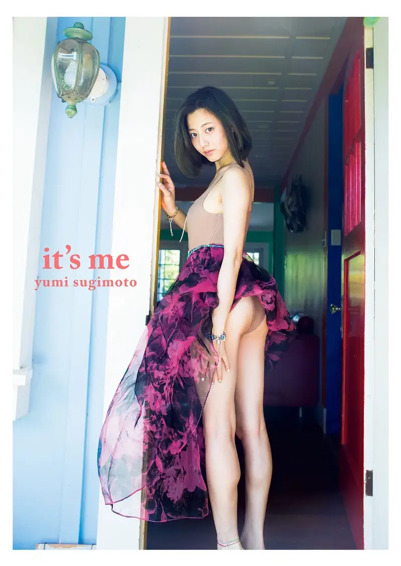 杉本有美 写真集 『 it’s me 』 (2016.08.27) 