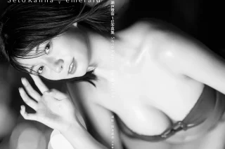 瀬戸環奈1st写真集 emerald