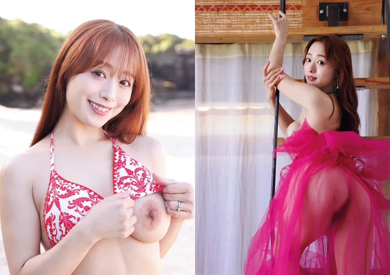 白石茉莉奈 写真集 あやしじょうず サンプル画像002