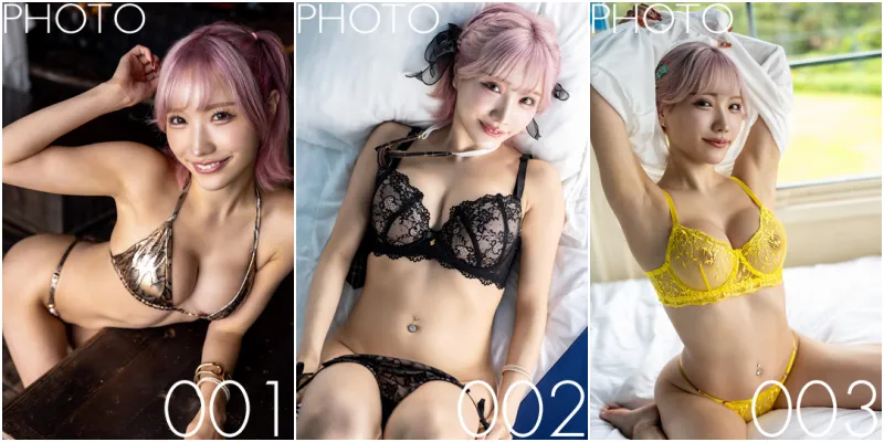 Graphis 春陽モカ "Limited Edition" Photo & Movie Collection Gallery info