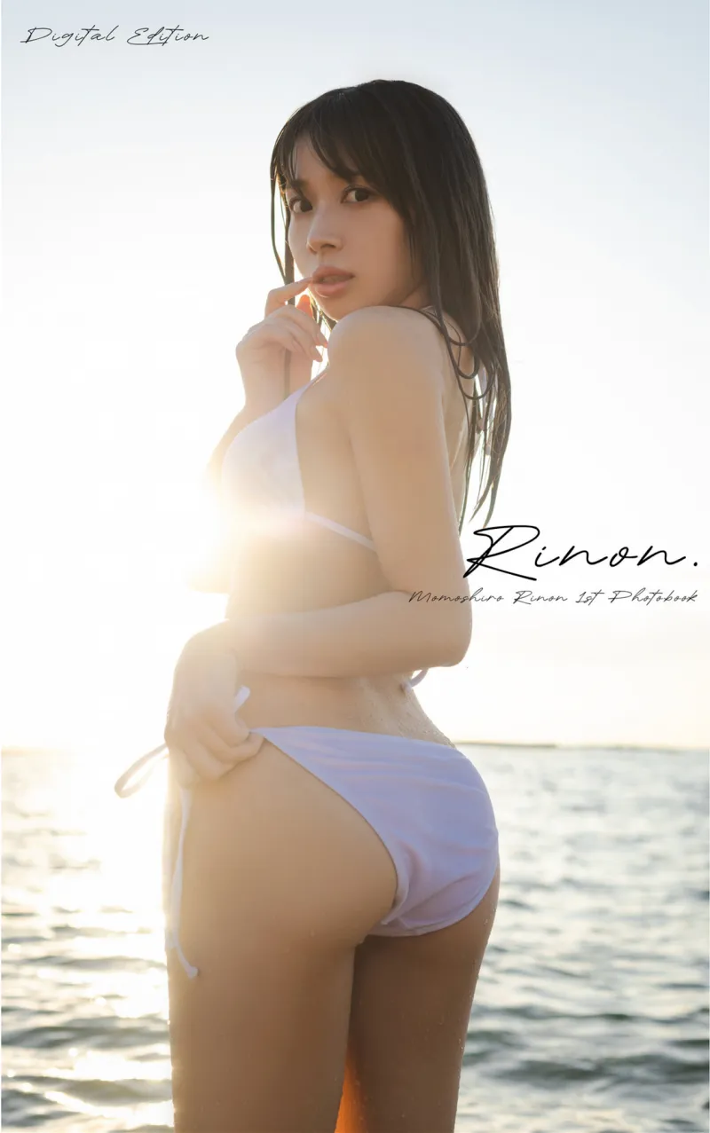百城凜音 1st 写真集『Rinon,-Digital Edition-』