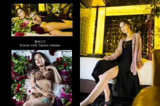 鈴木リズ デジタル写真集『R ; izum with Takuto Aikabe』画像002
