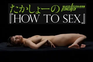 Thumbnail of post image 044