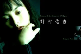 Thumbnail of post image 026