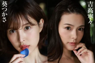 Thumbnail of post image 130