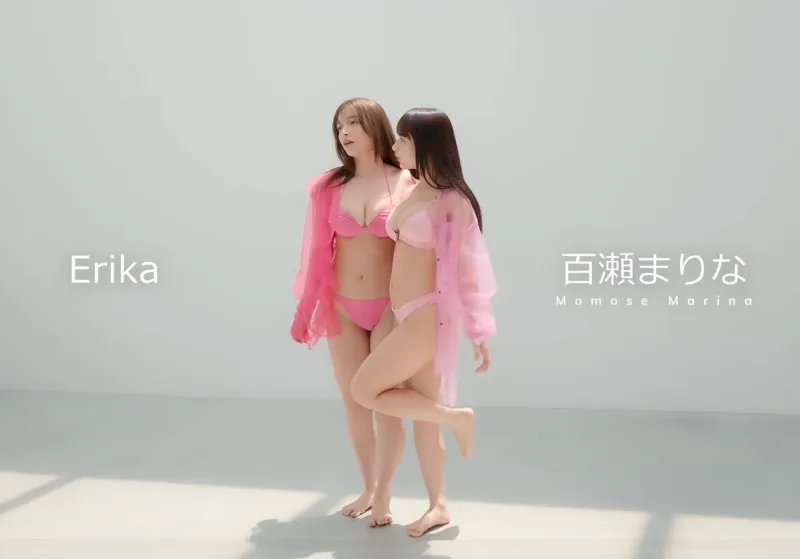 FRIDAY monthly girl 049 = エリマリ姉妹 Erika & 百瀬まりな 完全未発表 ムービー