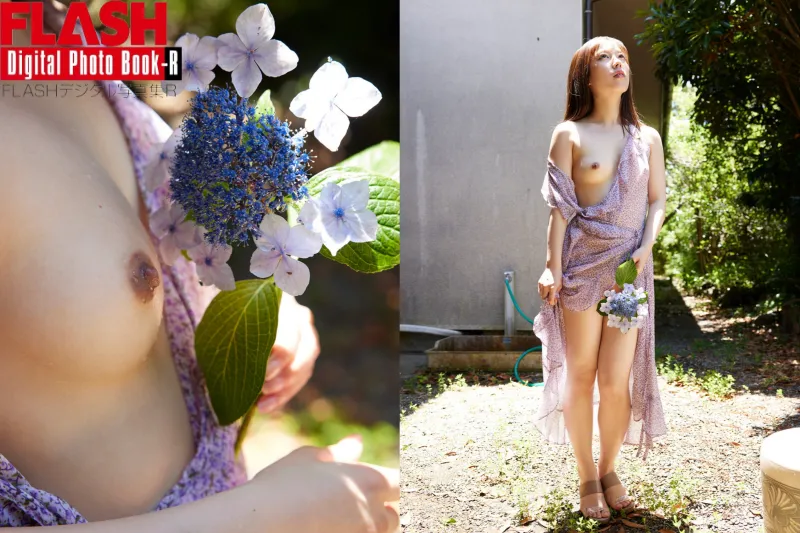 FLASHデジタル写真集 小湊よつ葉 サマーヌード (incomplete)