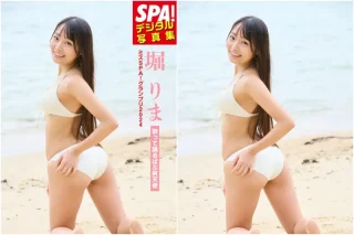 ミスSPA！2024 堀りま『歌って踊るばぶ尻天使』SPA！デジタル写真集 先行カット