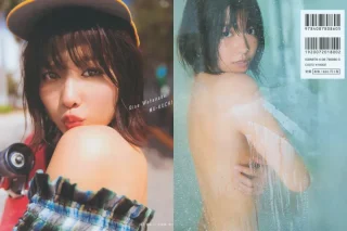 渡邉理佐 1st 写真集 無口