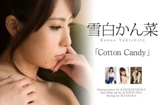 Graphis 雪白かん菜 Cotton Candy Photo & Movie Collection