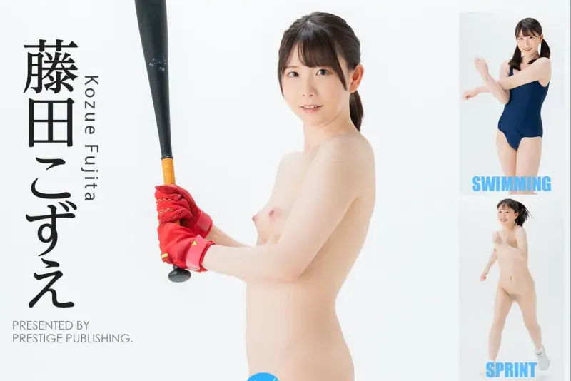 ABSOLUTE SPORTS POSE 絶対的スポーツポーズ集 藤田こずえ 【ヌードポーズ写真集】