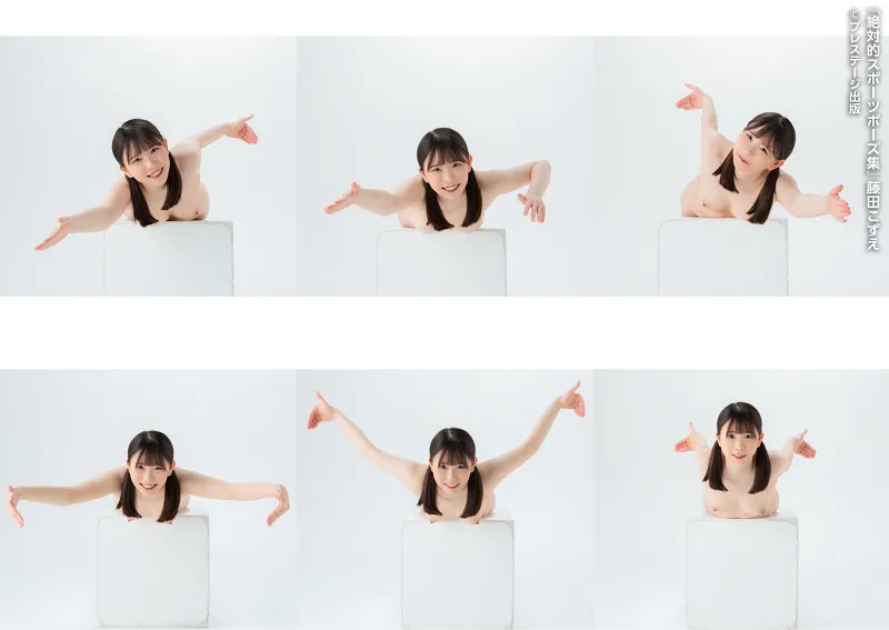 ABSOLUTE SPORTS POSE 絶対的スポーツポーズ集 藤田こずえ 【ヌードポーズ写真集】画像002