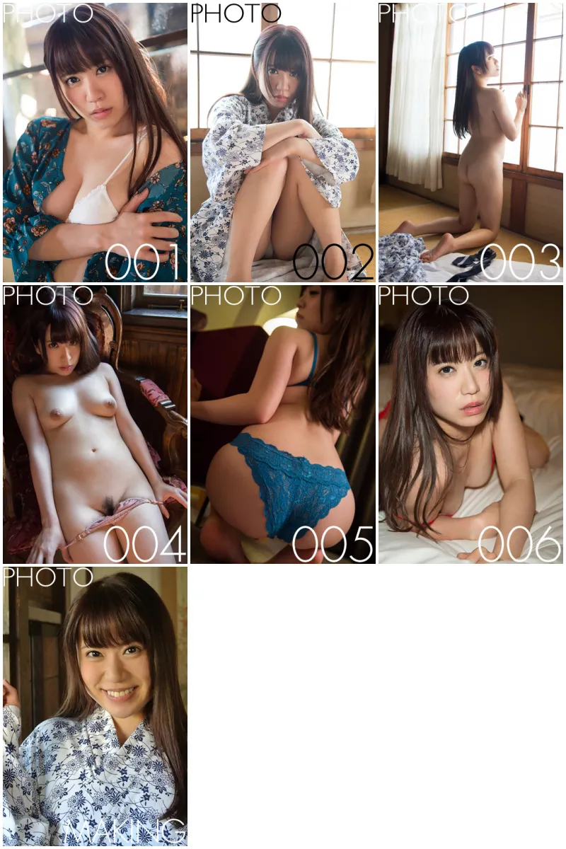 Graphis 初美りん Look at me Photo Collection