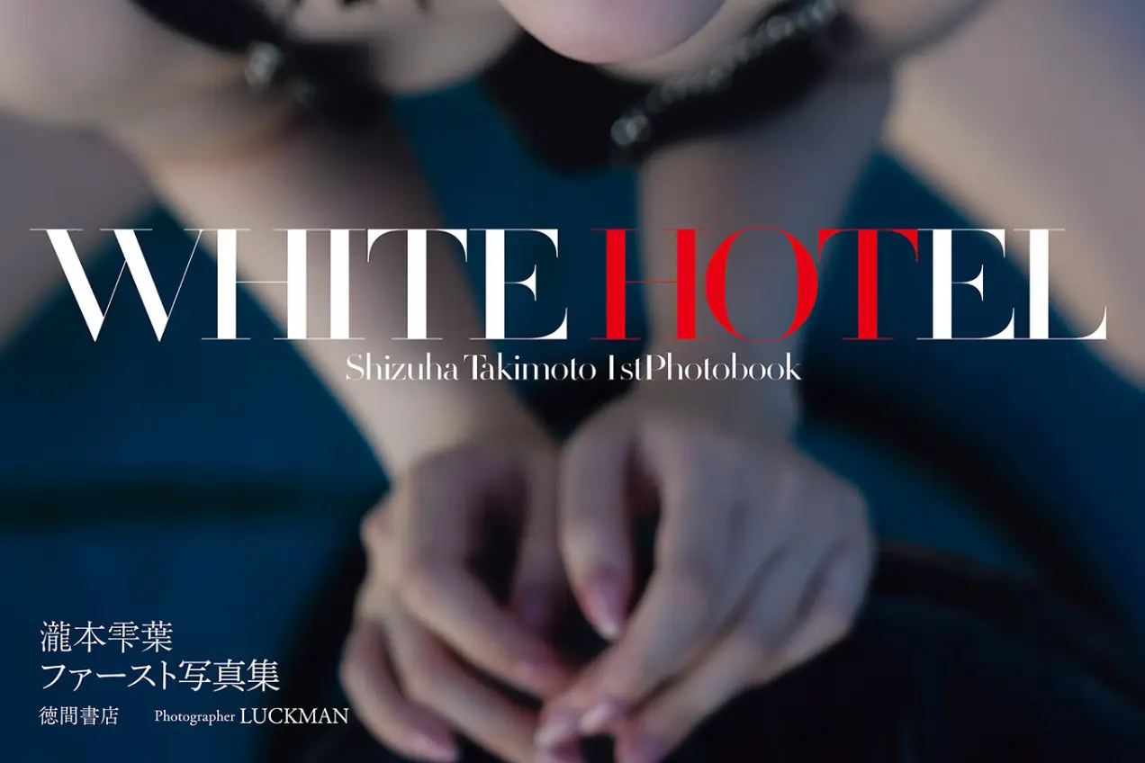 Thumbnail of related posts 063