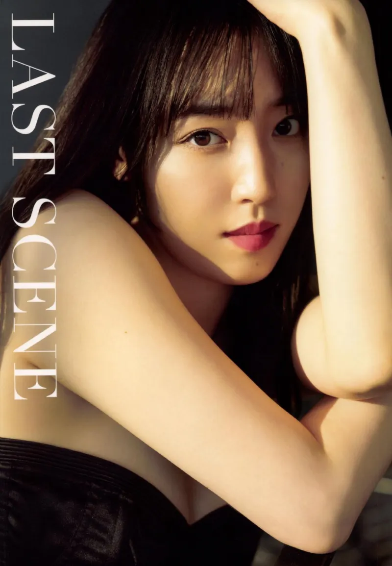モーニング娘。'23 譜久村聖 ラスト写真集 『 LAST SCENE 』