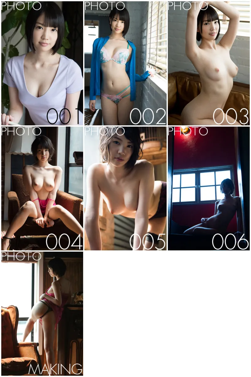 Graphis 鈴木心春 Angelic Girl Photo Collection