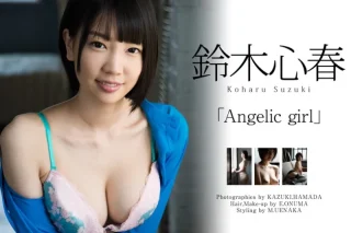 Graphis 鈴木心春 Angelic girl Photo & Movie Collection