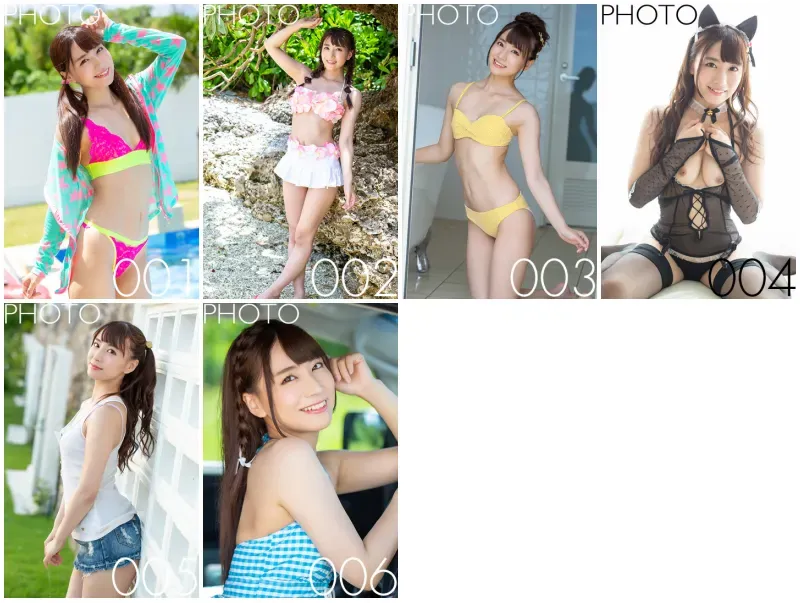 Graphis 初川みなみ umikaze Photo Collection